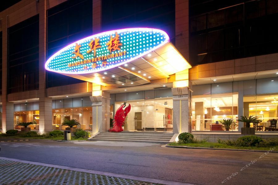 Seaview Hotel Hangzhou Bay Jiaxing Exterior photo