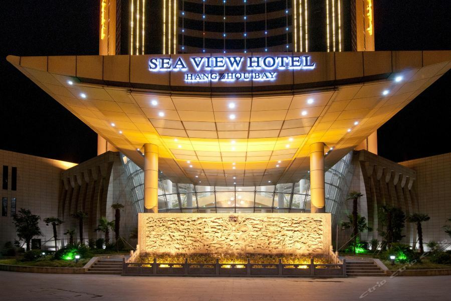 Seaview Hotel Hangzhou Bay Jiaxing Exterior photo